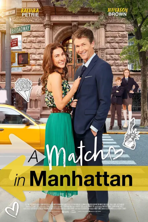 Movie poster "A Match in Manhattan"