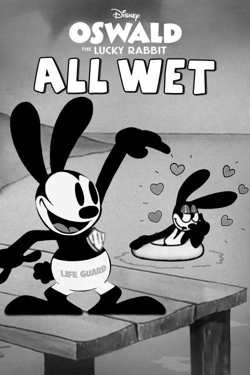 Movie poster "All Wet"