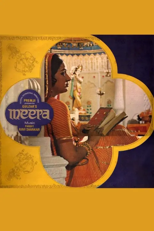 Movie poster "Meera"