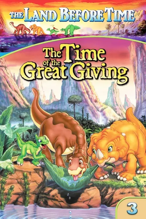 Movie poster "The Land Before Time III: The Time of the Great Giving"