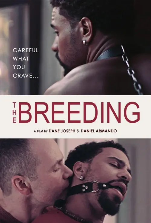 Movie poster "The Breeding"