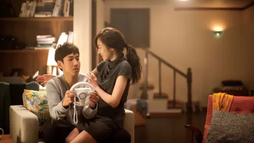 Watch film All About My Wife | 내 아내의 모든 것 메인 예고편(Main Trailer)