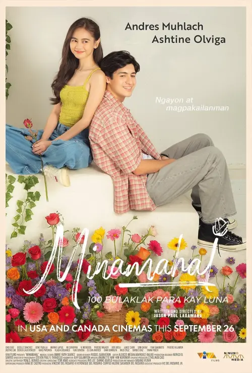 Movie poster "Minamahal"