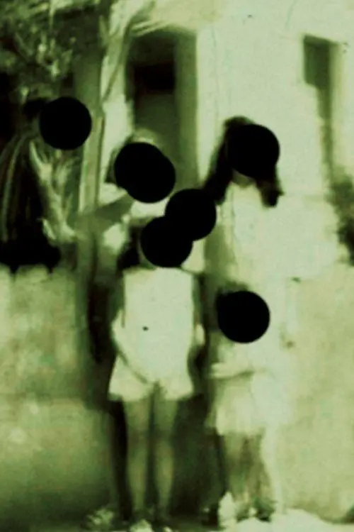 Movie poster "Jamais Visto"