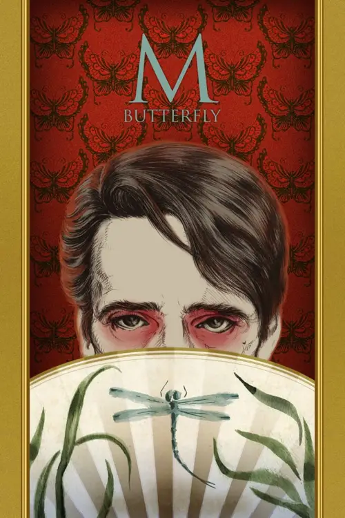 Movie poster "M. Butterfly"