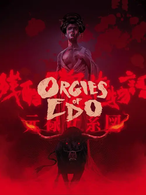 Movie poster "Orgies of Edo"