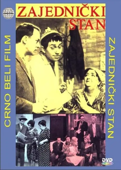 Movie poster "Shared Apartment"