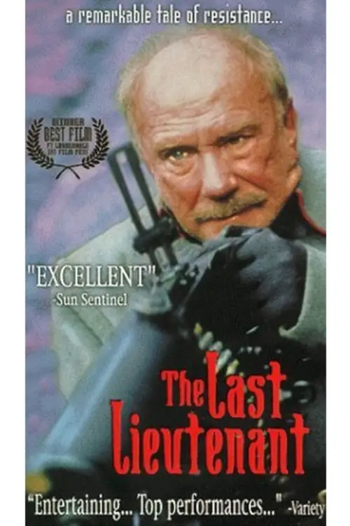Movie poster "The Last Lieutenant"