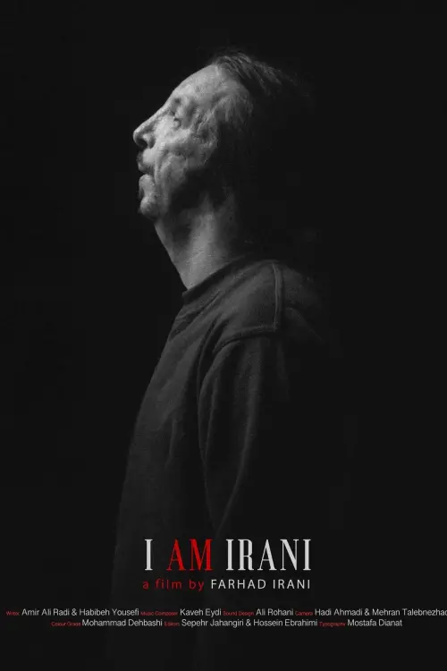 Movie poster "I Am Irani"