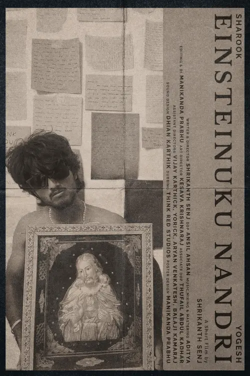 Movie poster "Thanks Einstein"