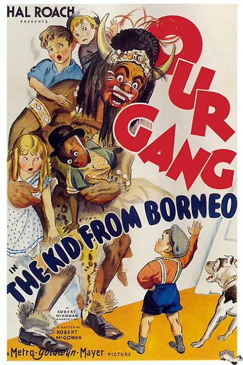 Movie poster "The Kid from Borneo"