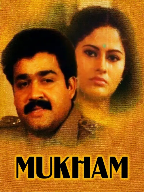 Movie poster "Mukham"