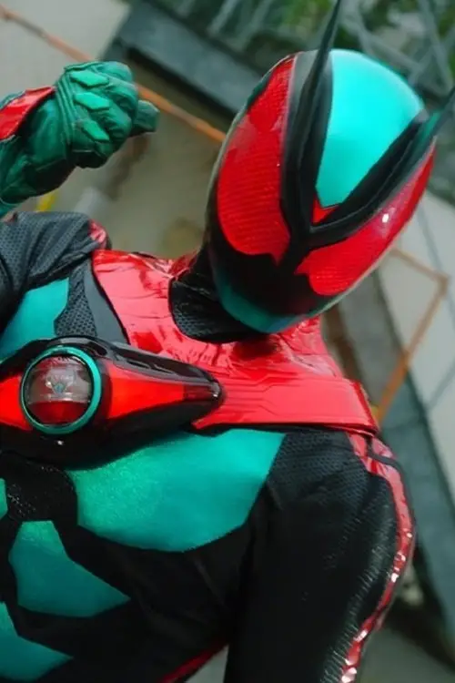 Movie poster "Kamen Rider Zeztz Henshin lesson"
