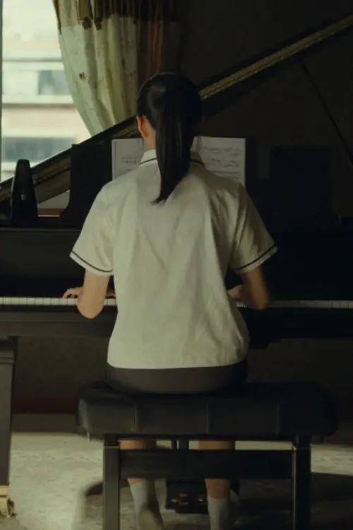 Movie poster "Wanderer Fantasy"