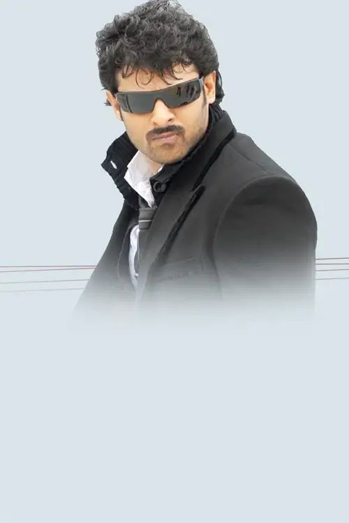 Movie poster "Billa"