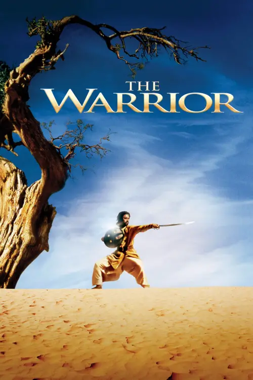 Movie poster "The Warrior"