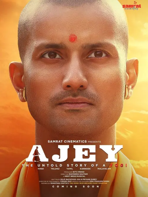 Movie poster "Ajey: The Untold Story of a Yogi"