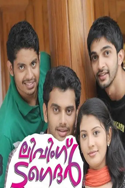 Movie poster "Living Together"