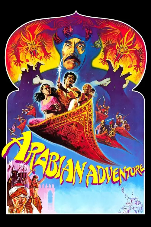 Movie poster "Arabian Adventure"