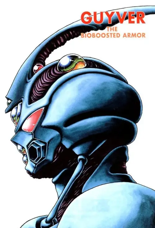 Movie poster "The Guyver: Bio-Booster Armor"