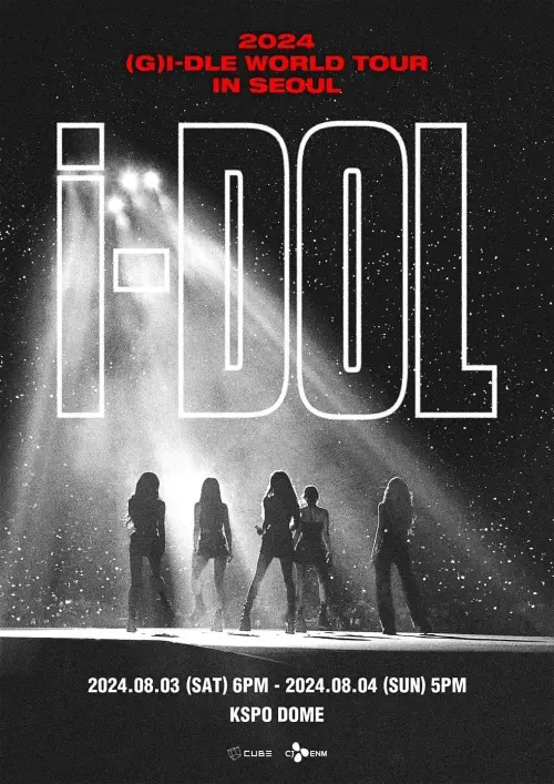 Movie poster "(G)I-DLE - 2024 (G)I-DLE WORLD TOUR [iDOL] IN SEOUL"