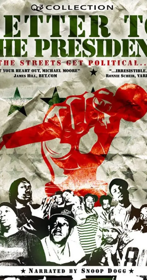 Movie poster "Letter to the President"