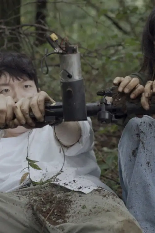 Movie poster "On the way to kill the kick scooter"