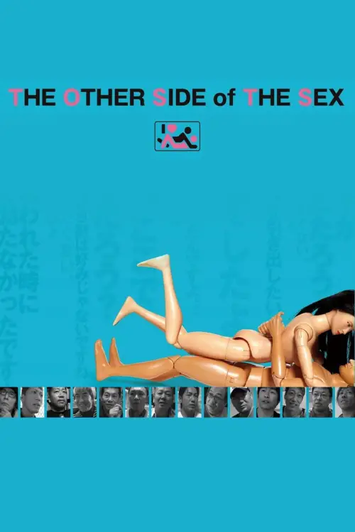 Movie poster "The Other Side of The SEX"