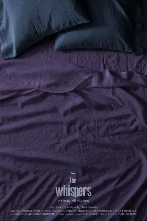 Movie poster "The Whispers"