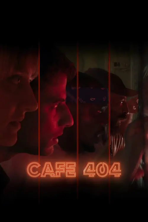 Movie poster "Café 404"