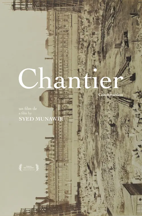 Movie poster "Construction"