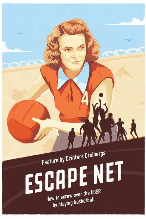 Movie poster "Escape Net"