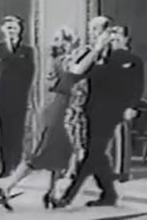 Movie poster "How to Dance the Shag"