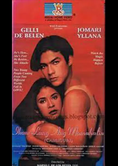 Movie poster "Ikaw Lang Ang Mamahalin (Camiguin)"