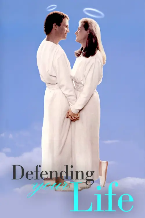 Movie poster "Defending Your Life"