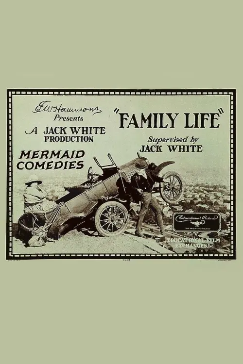 Movie poster "Family Life"