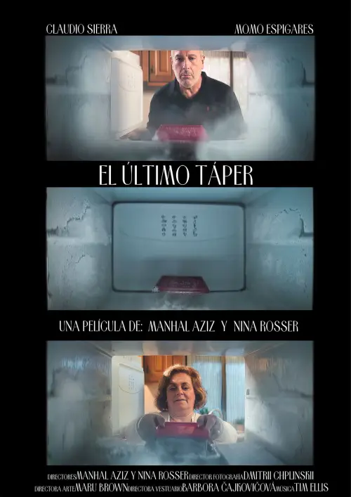 Movie poster "The Last Tupper"