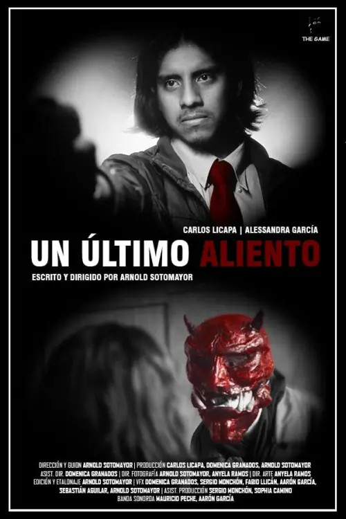 Movie poster "One Last Breath"