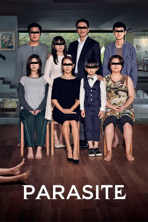 Movie poster "Priyotoma"