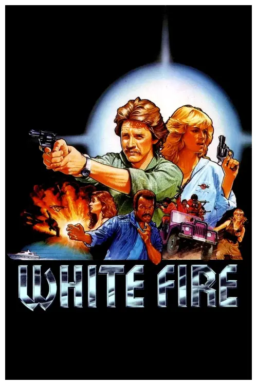 Movie poster "White Fire"