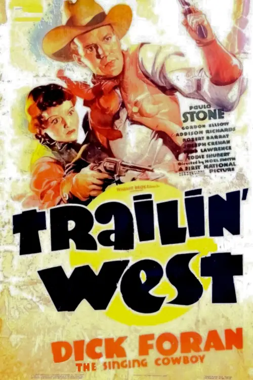 Movie poster "Trailin
