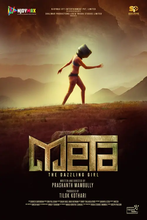 Movie poster "Meta: The Dazzling Girl"