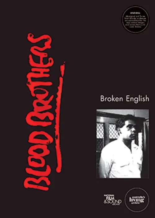 Movie poster "Blood Brothers: Broken English"