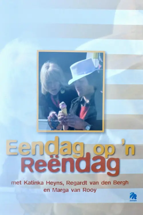 Movie poster "Eendag op 