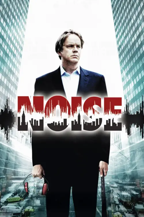 Movie poster "Noise"