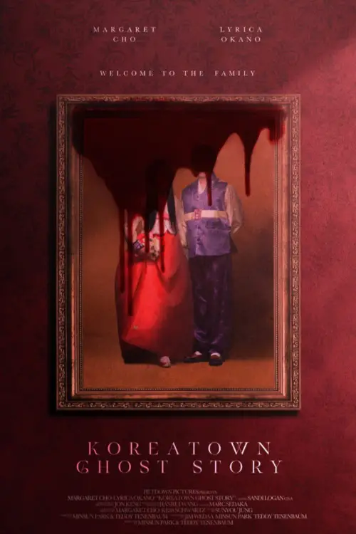 Movie poster "Koreatown Ghost Story"