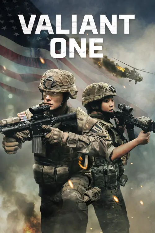 Movie poster "Valiant One"