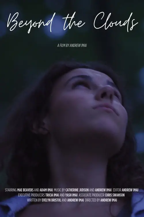 Movie poster "Beyond the Clouds"