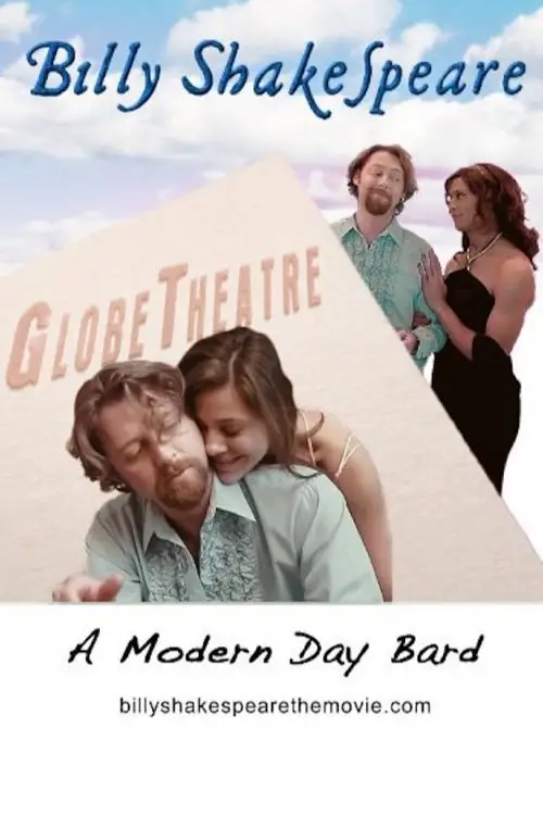 Movie poster "Billy Shakespeare"