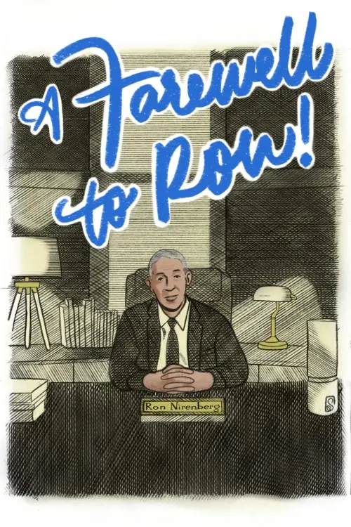 Movie poster "A Farewell to Ron"